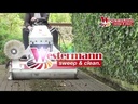youtube - [Video]